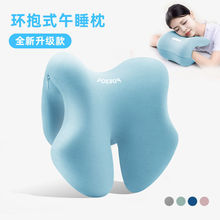 �k�������^����˯��X���ӼӸ��^���α��i����λ���ݿ�����˯����