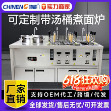 �Y��ȫ�Ԅ���������t����늟��׾����۠tȼ����ˮ������C�O��