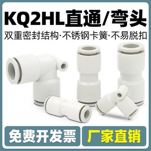 ���PU���KQ2L���^KQ2Hֱͨ90��08���^06׃��10���04���12 00