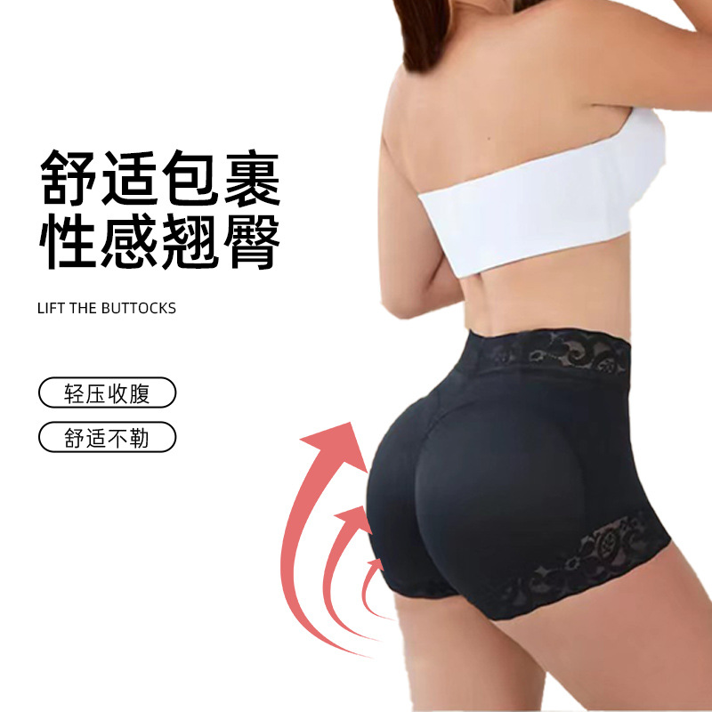 Nueva serie de belleza de cuerpo Pantalones de vientre de levantamiento de cadera de talla grande europeos y americanos