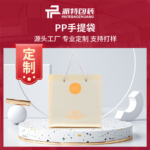 Դ�^�S��ĥɰPP��������yƷ������YƷ���b�����~��������ɶ���