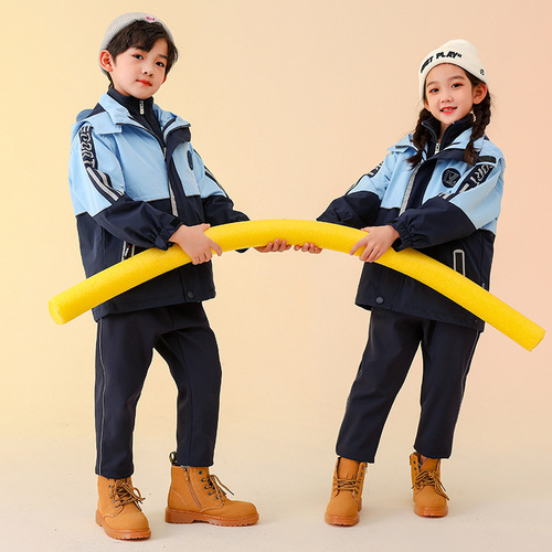 Lanyang Bei Bei Primary School Uniform Junior High School Children's Windbreaker Warm Autumn Winter Outfit Kindergarten School Uniform Class Uniform Wholesale