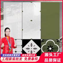 南洋复古风300x600橄榄绿色厨卫墙砖厨房阳台花地砖浴室瓷砖