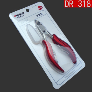 �W���_DR318�����Q�޼���ָ���Q�_ֺ����Ƥ�tɫ�ֱ�