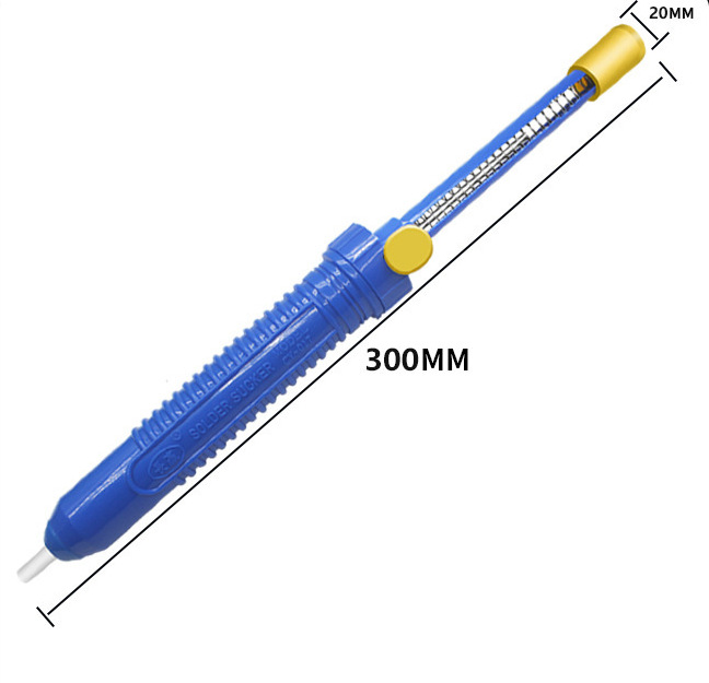 대형 주석 흡수기
