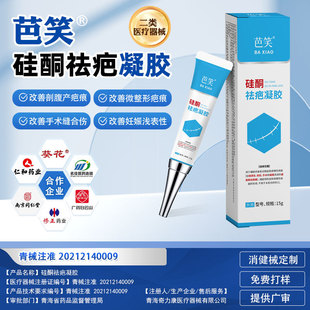 OEM���ƹ�ͪР�����z�t����е�C���̺��t�ð̺����z�ޏ���̸�