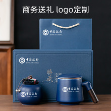 陶瓷创意茶水分离泡茶杯家用办公室木柄马克杯带盖过滤茶叶罐logo
