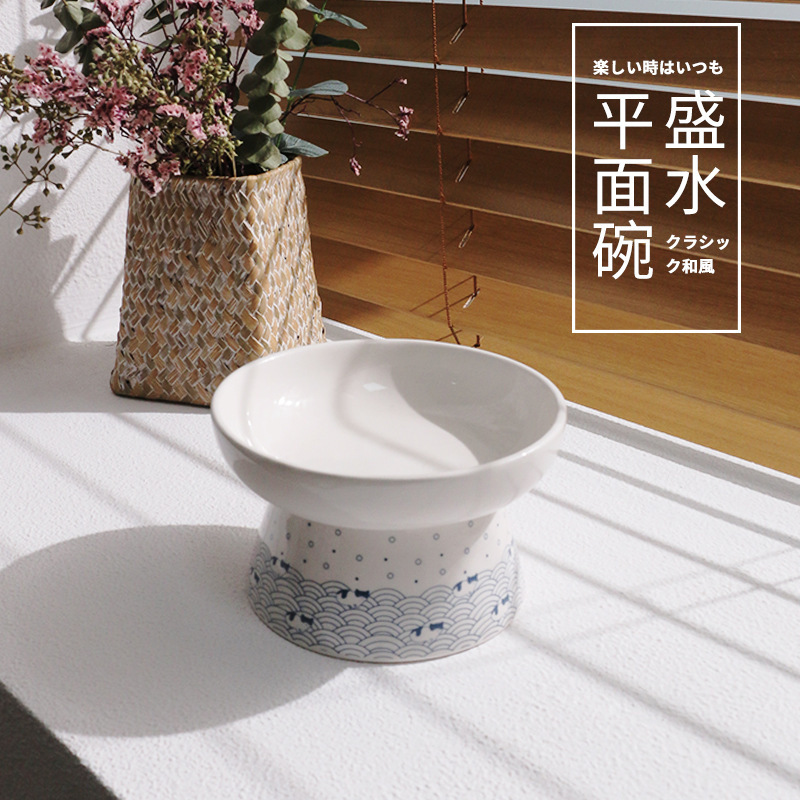 플레인 워터 & 플랫 볼