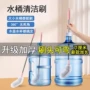 清洁长柄刷子水桶桶刷