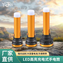 ���������ֵ�Ͳ��������ǿ��Զ����ֵ�Ͳ��������led��ͲС�ֵ�
