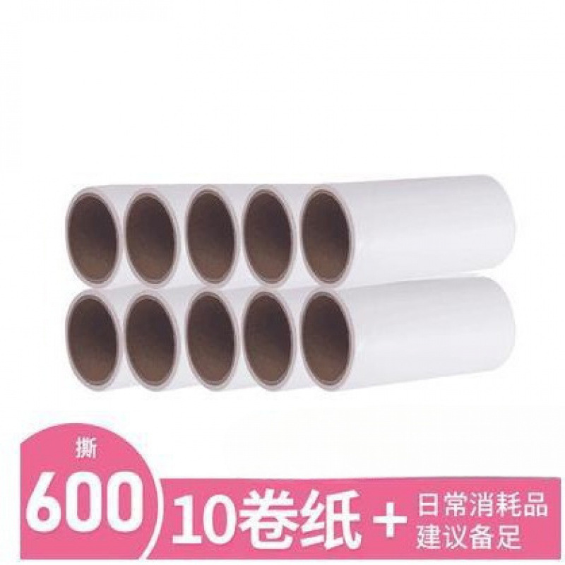 居家居日用品家用小东西生活百货大全学生寝室宿舍好物过冬季中国|undefined