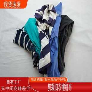 ���C̨���ü��޲�ɫ���C�����b߅������ˮ���͹��IĨ���F؛���C��