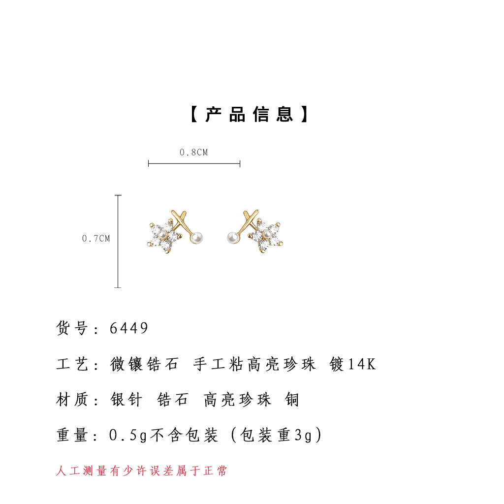 hmqViviiyNSAyin9WuaRt6l+HaJMYugTef8j