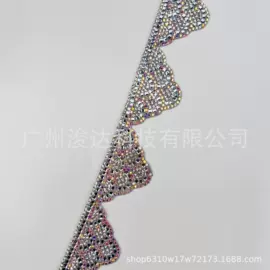 饰品配件;服装饰品;鞋辅件