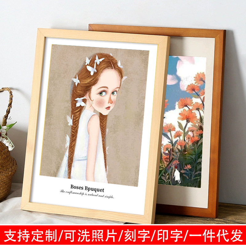 Solid wood photo frame table A3a4 empty frame photo 4 open 8k wall hanging children's jigsaw puzzle 16 inch 20 poster frame mounting