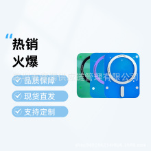 ���S����Magsafe�m���O��iPhone16�����o����늴��F���ն�N52����