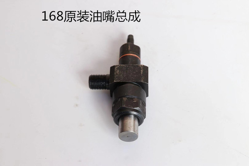 柴油油机原厂柴油柴油机小型1682风冷油机配件风冷单缸配件柴油机