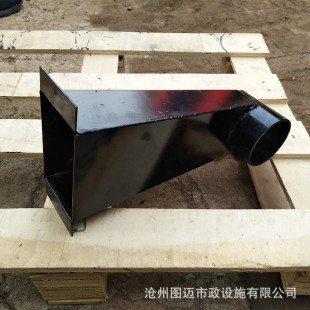 ��Ƃ�����ˮ��87��ˮ�� Ů�������87�͂���ʽ��ˮ��DN100����ˮ