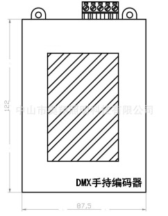 DMX512 lamp writer encoder controller address addressing controller DMX512 controller