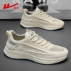 Beige【413z】