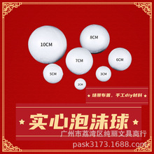 �����b�����ĭ���ɫ��������c�׃��@diy�ֹ����w���l�݈A��