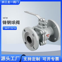 ���y�T䓷��mQ41F-16C�ߜ������ք�̼䓷��mʽ�y�T�͸��g�����|