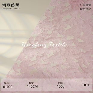 ���� �\��W���������Ứ���� 106g�������w���z�W����Ů�b����