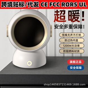 �羳�羳ů�L�C����1200W�WҎȡů���մ�PTC������������ů�L�C