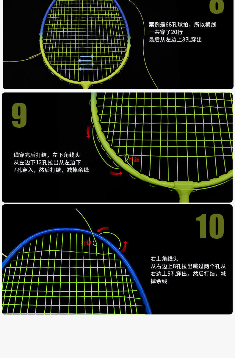 88d57115-a9fb-4366-a5d9-193d3f68aa70.jpe