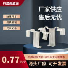 304���P䓌�ˮ�A����M�������A�������Ԅ����������ˮ�ی�ˮ��