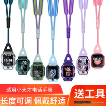 �m��С����Ԓ�ֱ�ͨ�Ò��K�첱�펧Y03Z1SZ2Z5proZ6Z7Z8QAS2D3