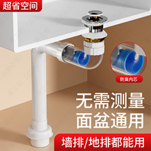 ϴ������ˮ�����ϴĘ�عܵ�������ˮ���������M������z���b����