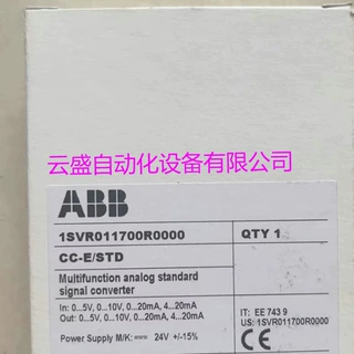 ABB模拟信号转换器1SVR011700R0000 全新现货实物图 议价销售