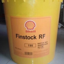 壳牌Finstock RF190  RF270 铝合金打孔、拉伸工艺油 工业冲压油