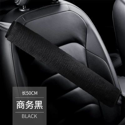 shoulder pad anti-tightening anti-wear safety | Seat belt shoulder pad - business-black-50cm-per-piece