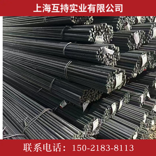 �S��ֱ�N��������䓽� �ݼy�䓽�� HRB400E����䓃r��