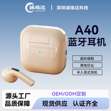 �o���{�����CA40����ENCͨԒ���볬�L�m�������|�����ʽ�o�����C