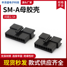 ����SM-Aĸ�z�� �g��2.54��ɫ�������^��ɶ����z��Ҏ���Rȫ