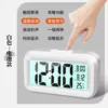 [多功能#【3代全新升级】简约白+送2节电池]