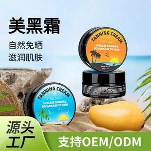 �羳MELAO����˪���R�d�����aˮ���~ɫ���������w����������l