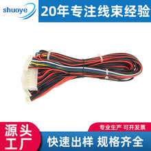 �S�ҹ�����X�Դ����ATX POWER�Դ����Ҏ�J�C������Ӿ������l