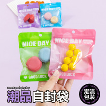 通用ins卡通潮玩自封袋儿童透明玩具发夹饰品收纳袋零食糖果包装
