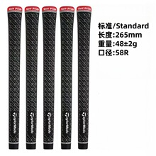 ���N�¿�ߠ�����U�հ�Z-GRIP���Z�q��Ȼ���z�հ���ܛ���m�ָк�