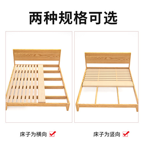 5ZV7 wholesale bed board solid wood support frame bed frame bed row frame wooden board gasket wooden strip splicing shelf fir