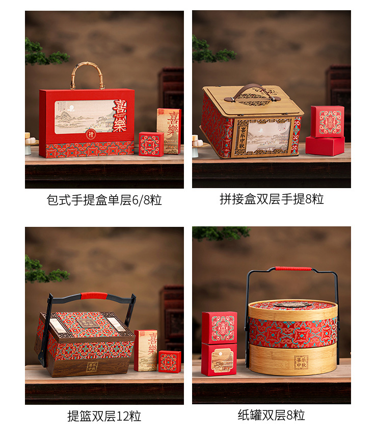 详情_04