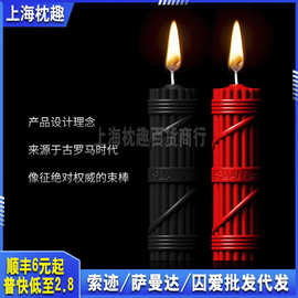 lockink索迹情趣蜡烛手工低温滴蜡萨蔓达束棒蜡烛香薰蜡调情侣助