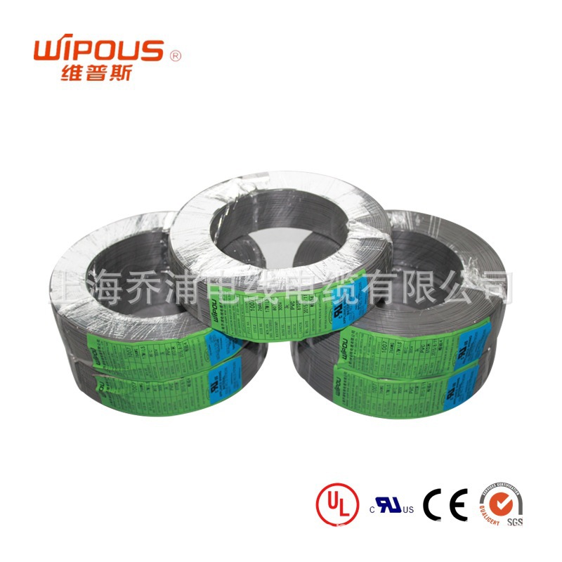 ce认证电线 QVR 95mm2 新能源汽车线 超柔电缆