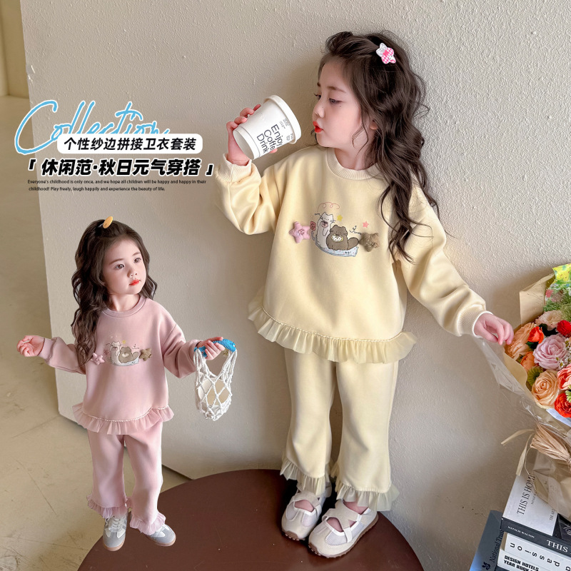圆领中小童套装宝宝2025新款两件套童装春秋季儿童时尚洋气女童|undefined