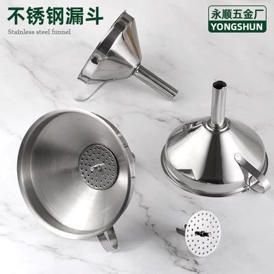 304 Stainless steel funnel filter screen kitchen thickening cone Mini Oil leak Wine leak goods in stock wholesale