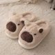 Lovable Kapibala Baotou Home New Warm Winter Non-slip Indoor Mao Mao Slippers